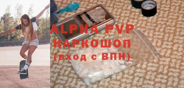 a pvp Алзамай